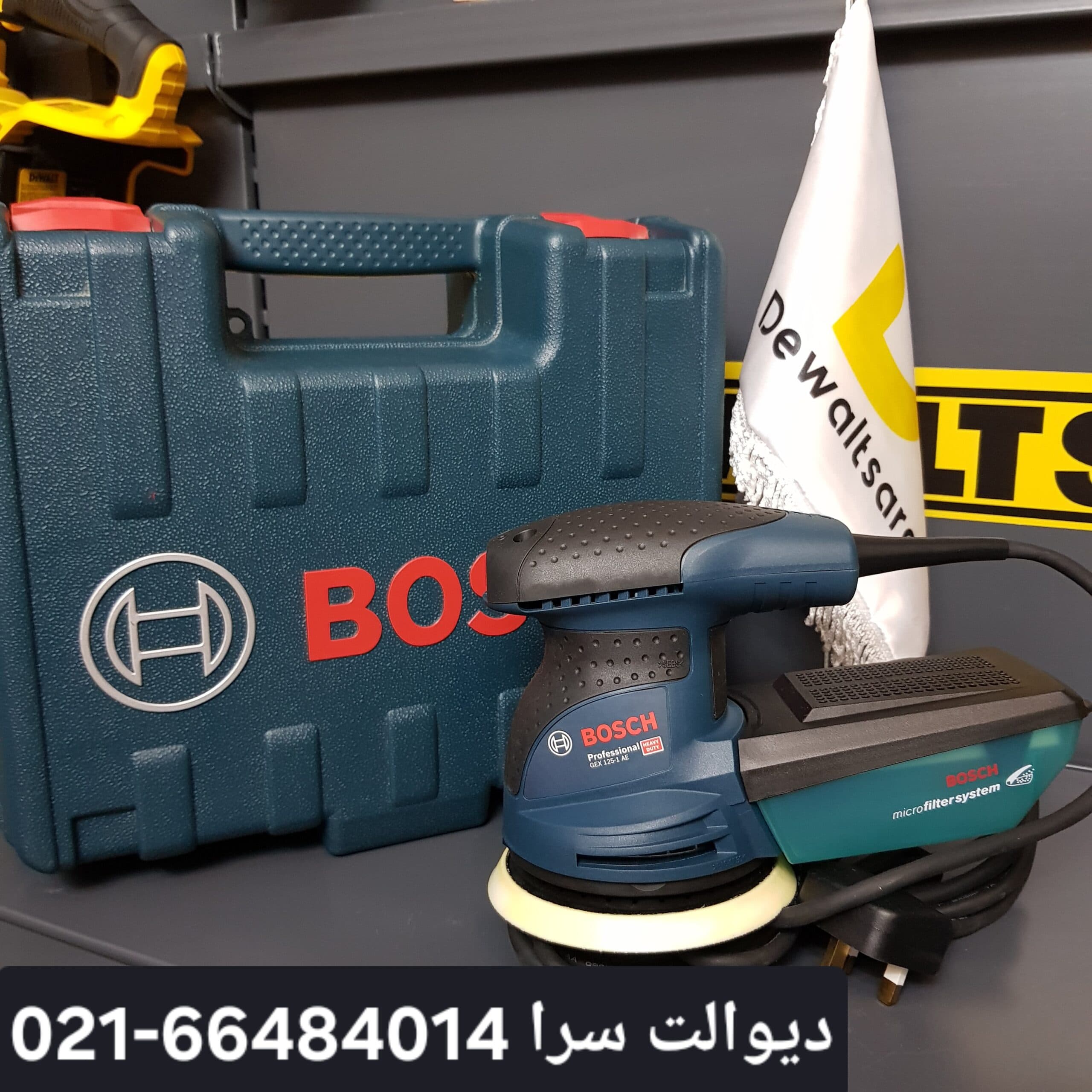 سنباده گرد لرزان بوش مدل GEX125-1AE