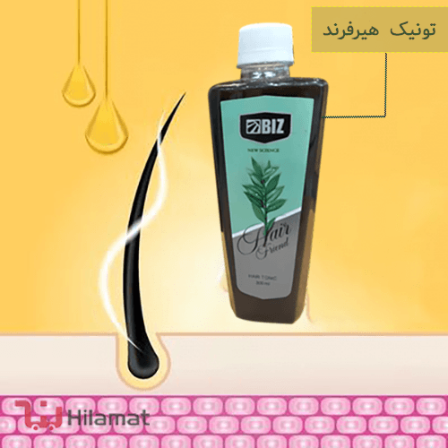تونیک تقویت کننده مو بیز حجم 300 میل هیرفرند — تصویر ۳