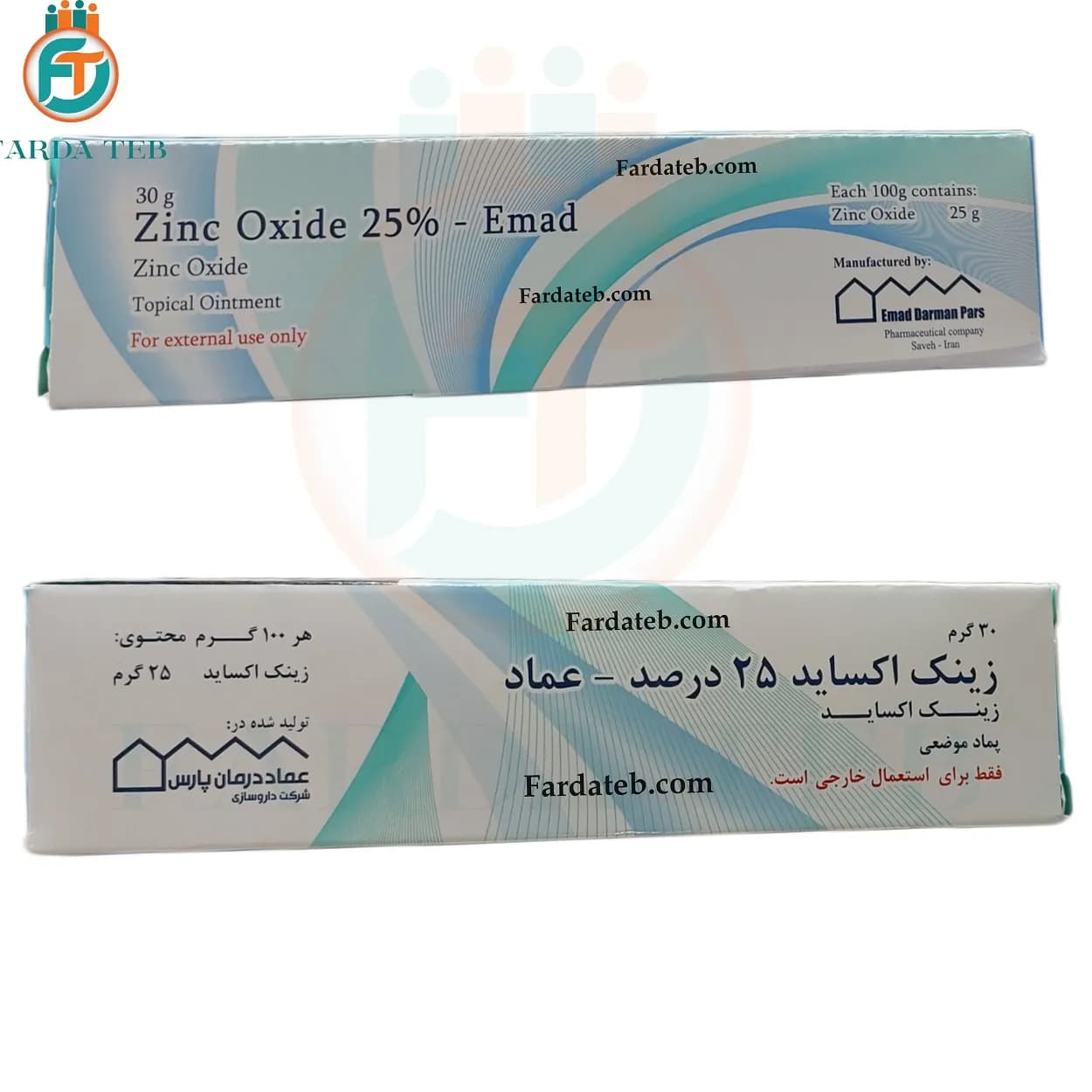 کرم زینک عماد