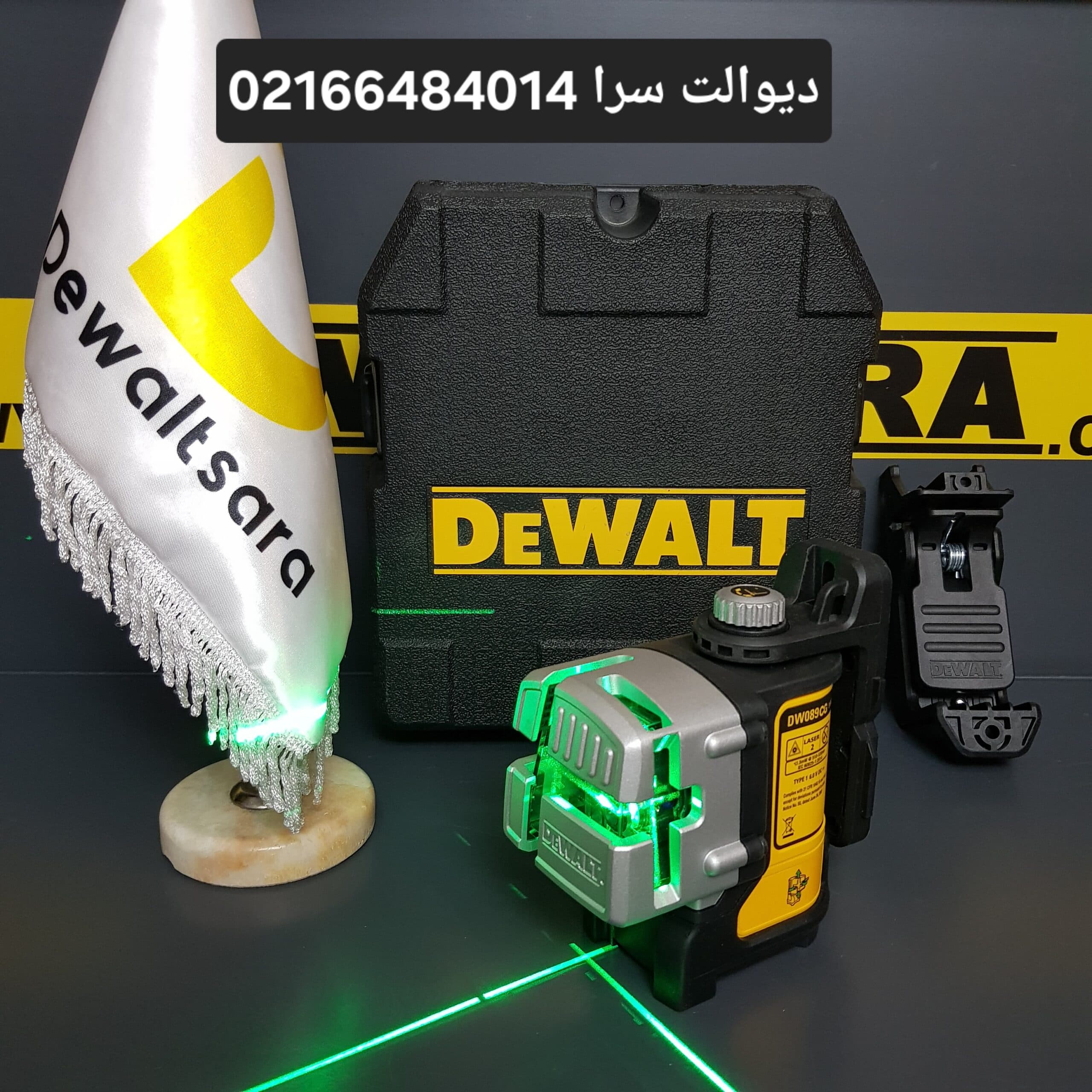 تراز لیزری ۳ خط نور سبز دیوالت مدل DW089CG — تصویر ۶