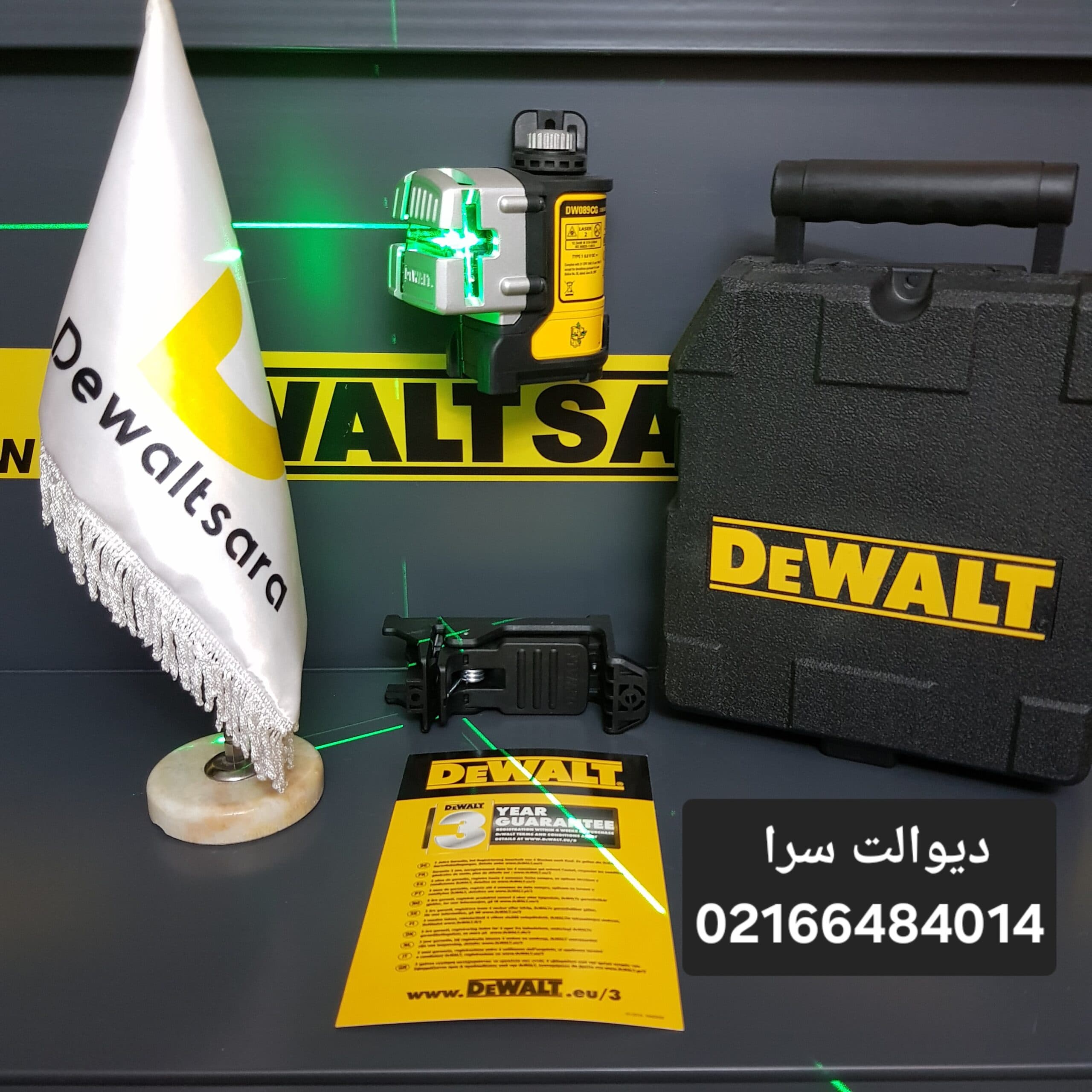 تراز لیزری ۳ خط نور سبز دیوالت مدل DW089CG — تصویر ۴