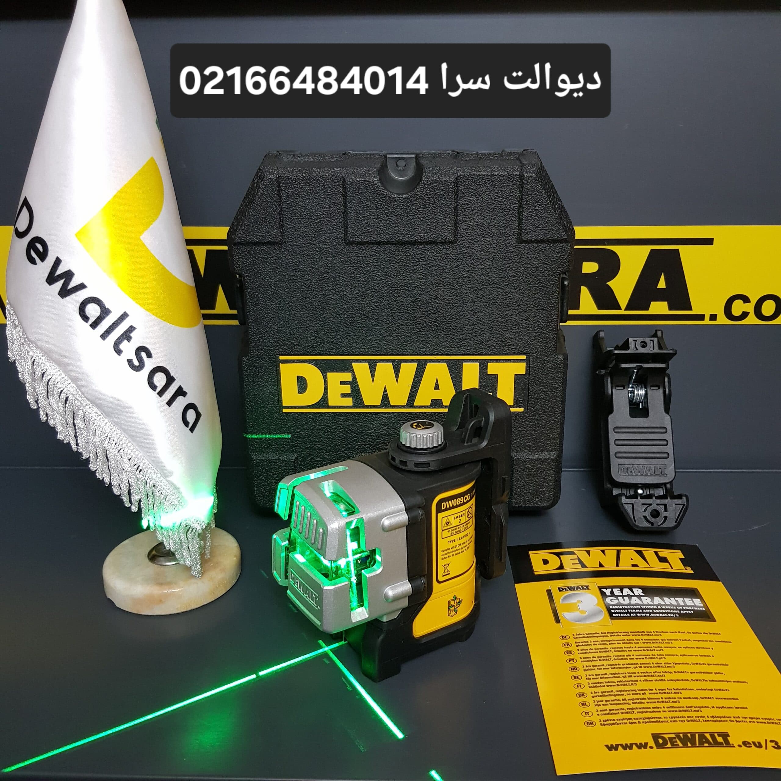تراز لیزری ۳ خط نور سبز دیوالت مدل DW089CG — تصویر ۵