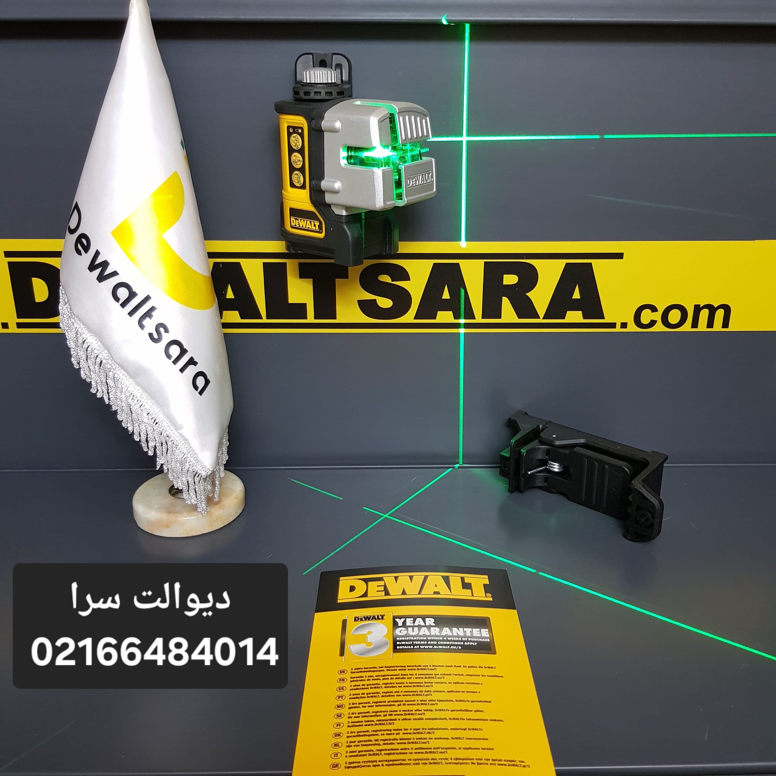 تراز لیزری ۳ خط نور سبز دیوالت مدل DW089CG