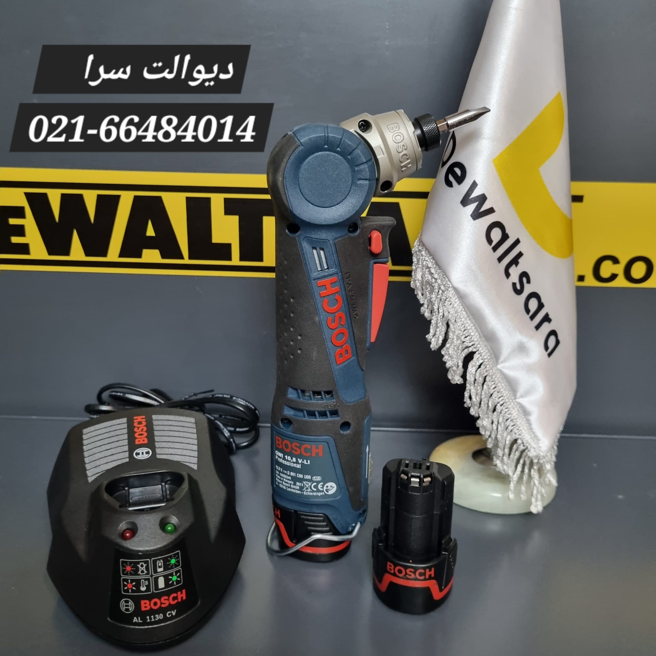 پیچ گوشتی سرکج بوش مدل ‏GWI 10.8 V-LI — تصویر ۳