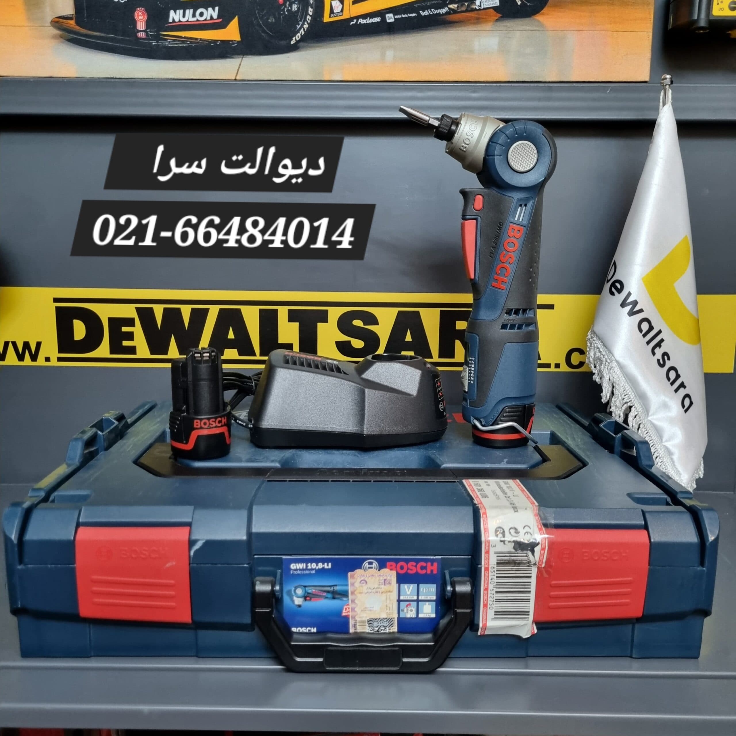 پیچ گوشتی سرکج بوش مدل ‏GWI 10.8 V-LI
