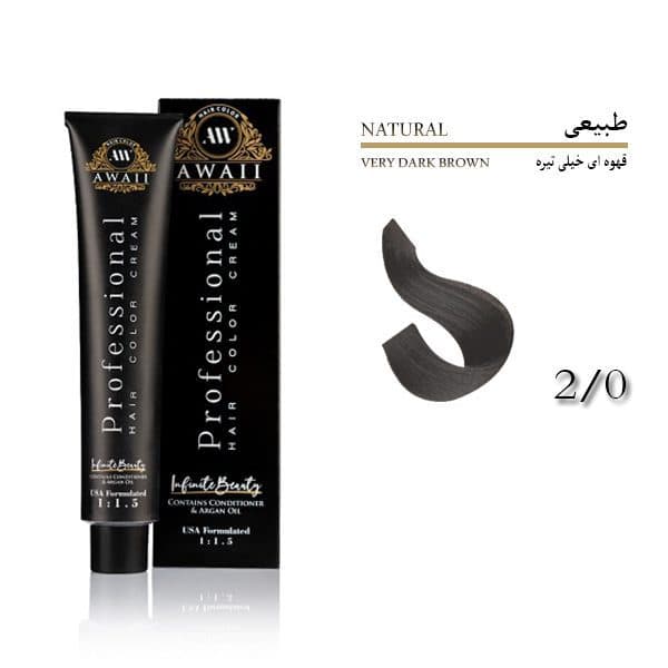 رنگ مو آوایی شماره 2.0 رنگ قهوه ای خیلی تیره Awaii