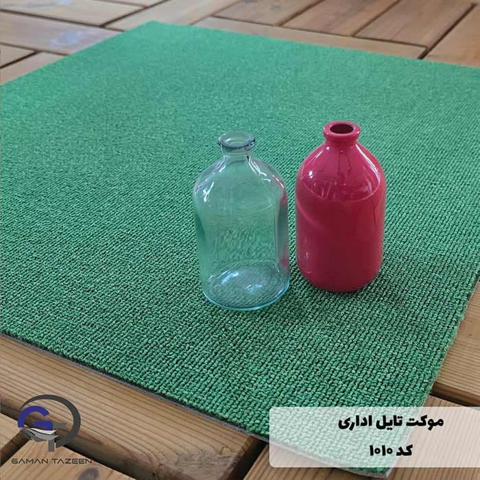 موکت تایل اداری The best کد 1010 — تصویر ۲