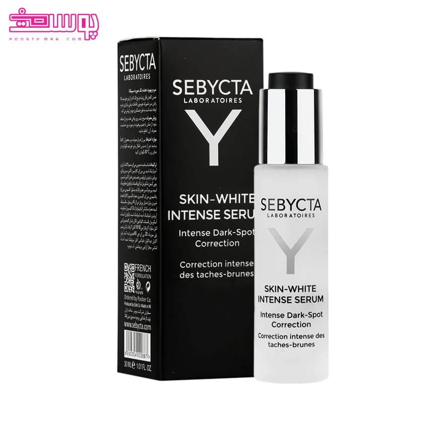 سرم روشن‌کننده و ضد لک سبیکتا Skin-White Intense Serum | اصلاح تیرگی و یکنواخت‌کننده رنگ پوست — تصویر ۳