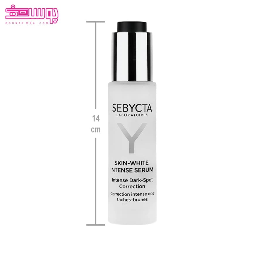 سرم روشن‌کننده و ضد لک سبیکتا Skin-White Intense Serum | اصلاح تیرگی و یکنواخت‌کننده رنگ پوست — تصویر ۶