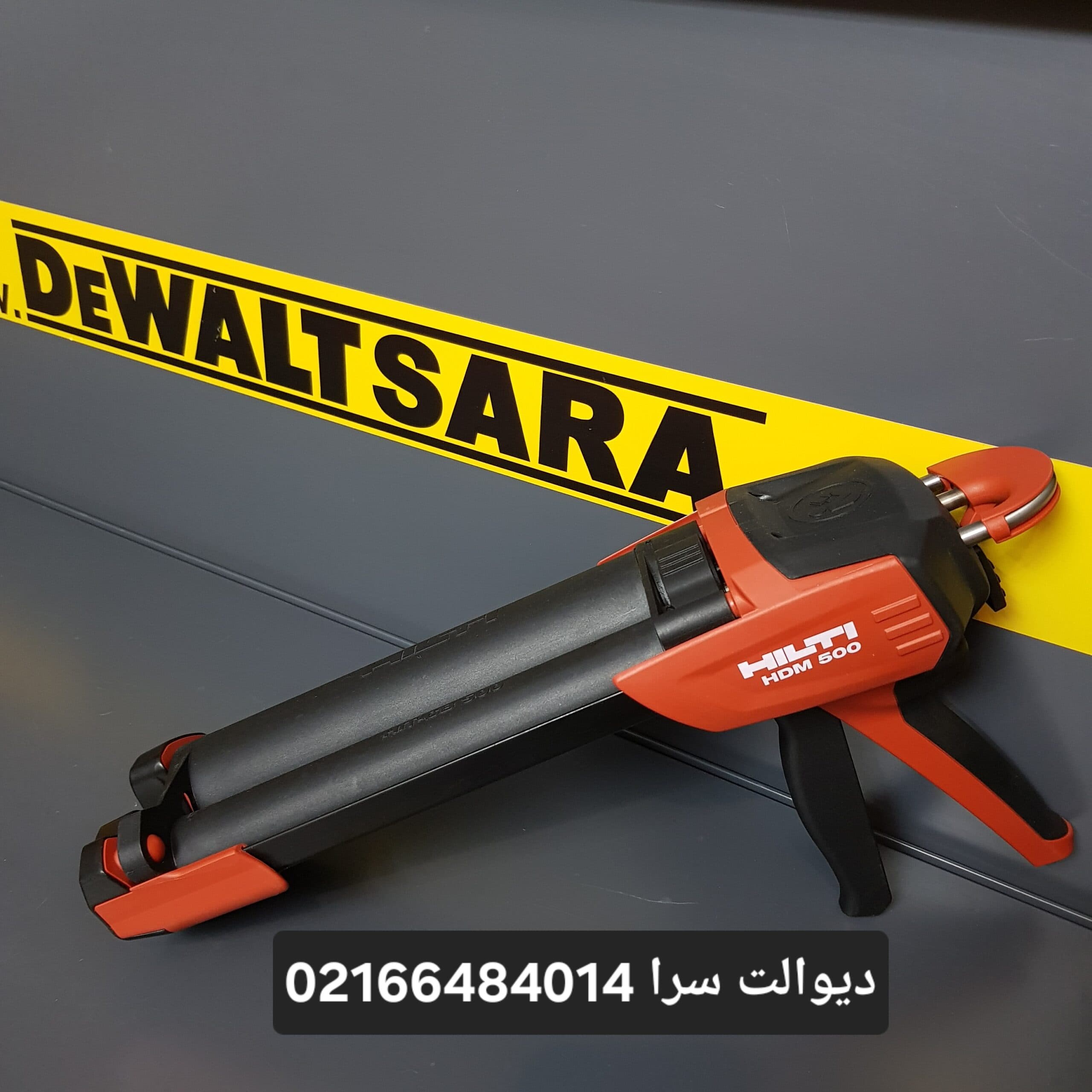 گان تزریق چسب هیلتی مدل HDM-500