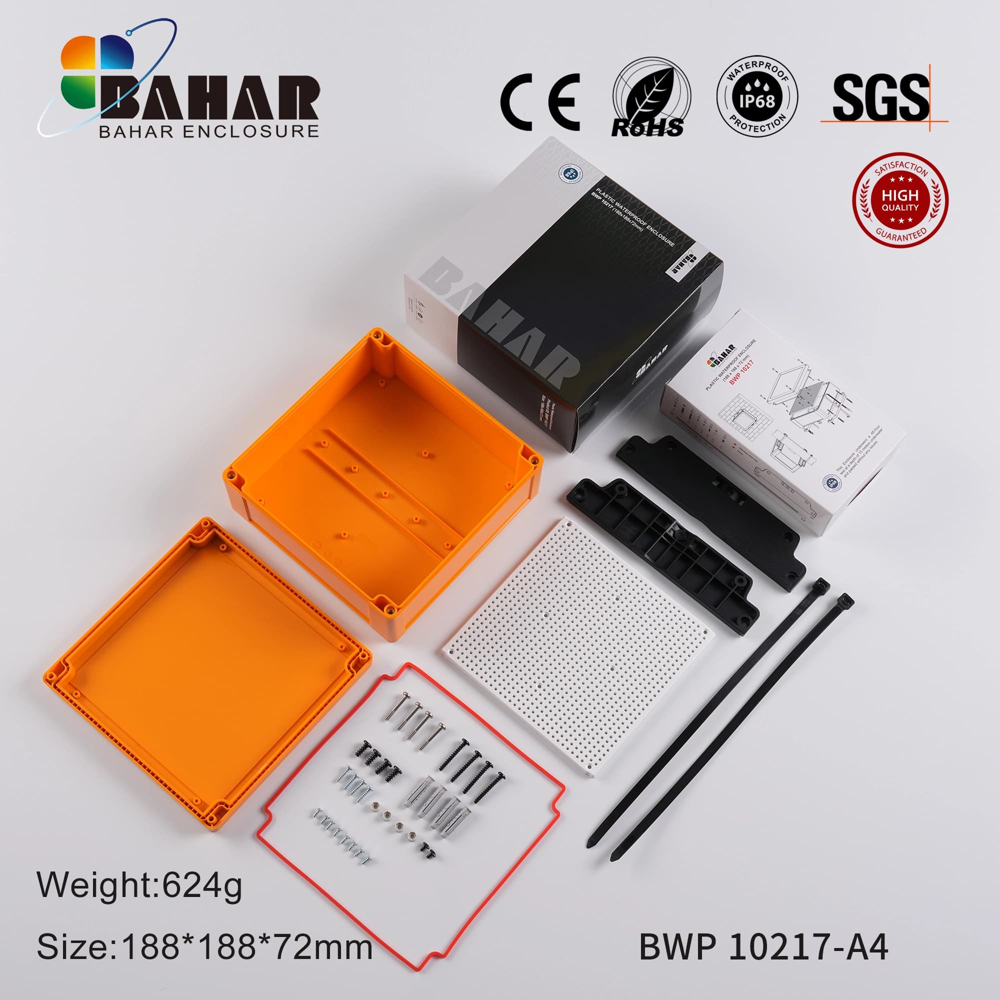 BWP 10217-A2 جعبه بهار — تصویر ۴
