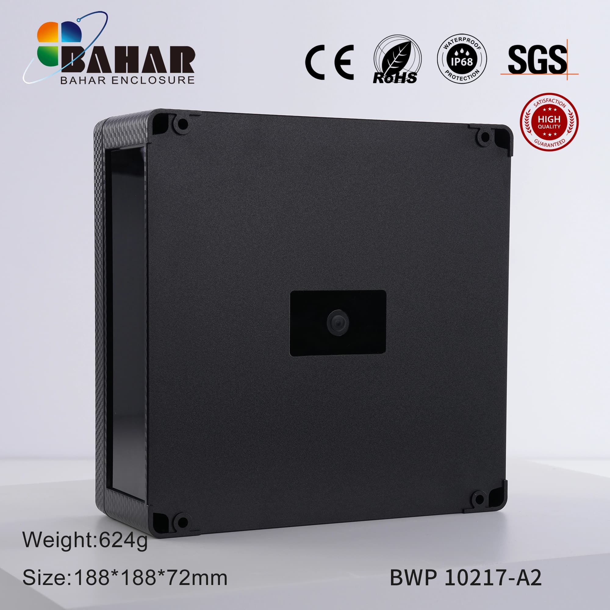 BWP 10217-A2 جعبه بهار — تصویر ۳
