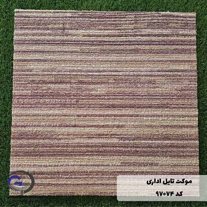 موکت تایل اداری The best کد 97074