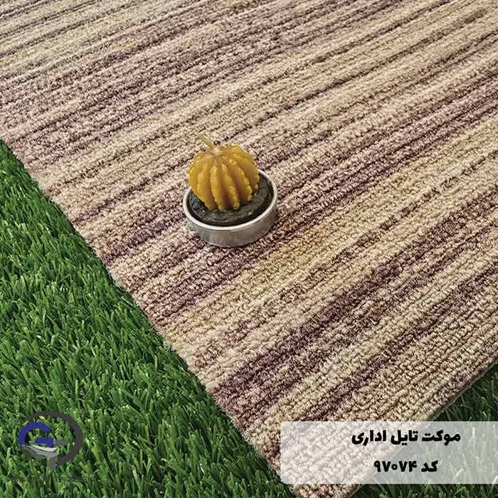 موکت تایل اداری The best کد 97074 — تصویر ۲