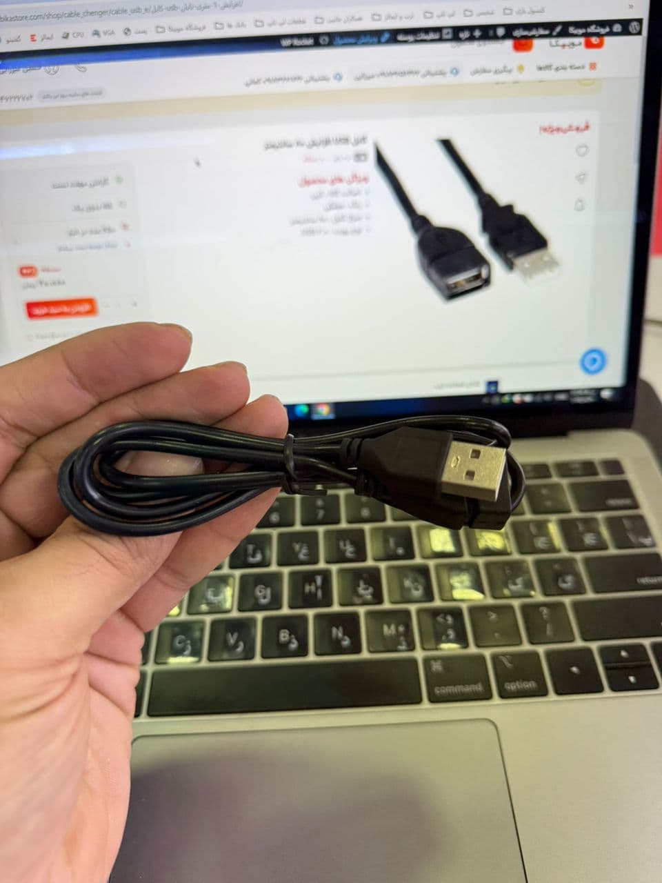 کابل USB افزایش 80 سانتیمتر — تصویر ۵