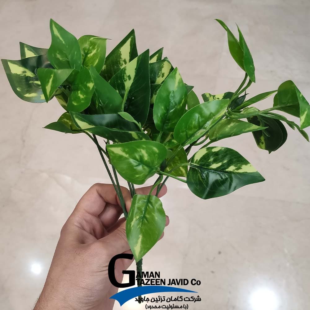 گیاه مصنوعی کد 4