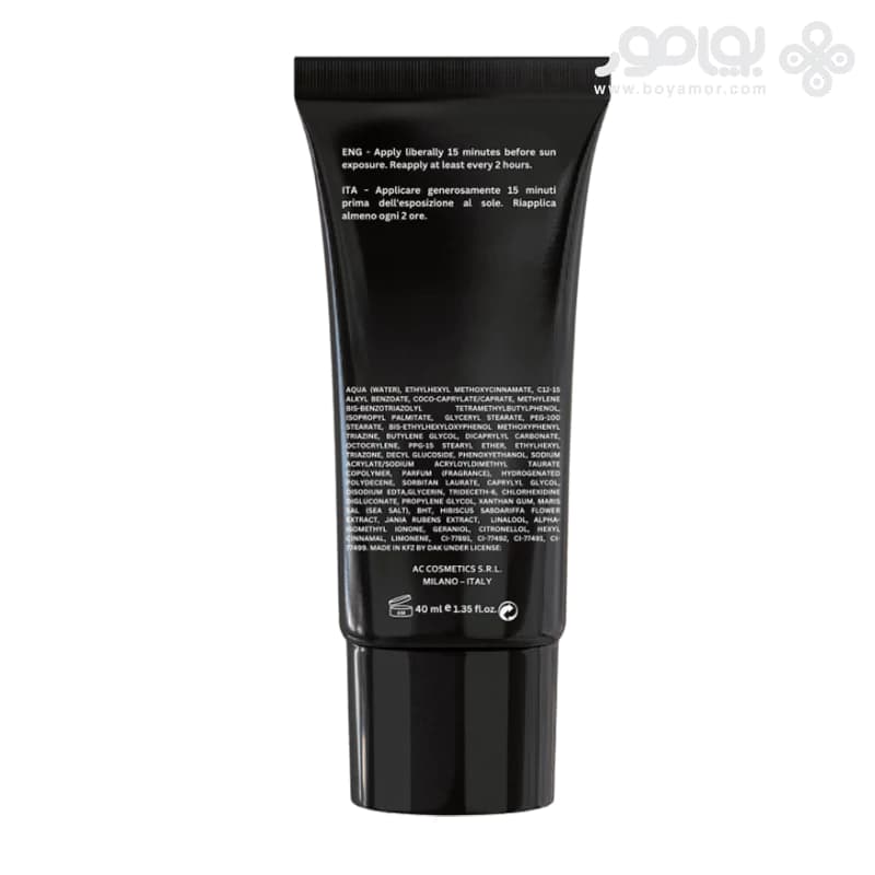 کرم ضد آفتاب بدون رنگ مدل PHOTO CARE حاوی SPF50 اورلین 40 میل — تصویر ۶