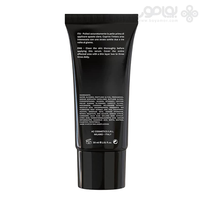 کرم ضد آفتاب بدون رنگ مدل PHOTO CARE حاوی SPF50 اورلین 40 میل — تصویر ۳