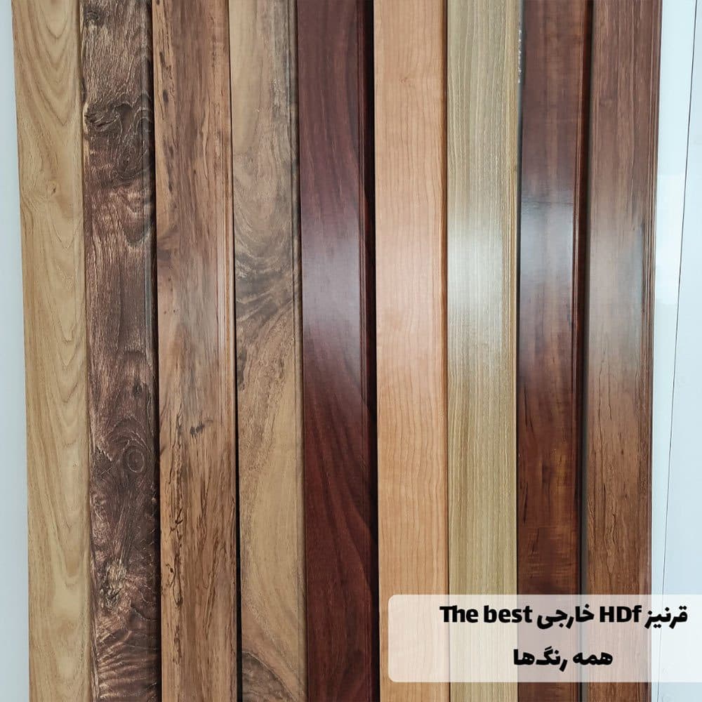 قرنیز چوبی کد 860 وارداتی — تصویر ۲