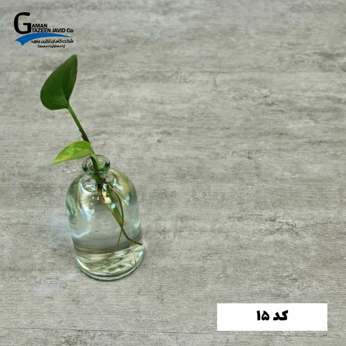 کفپوش طرح بتن pvc کد ۱۵