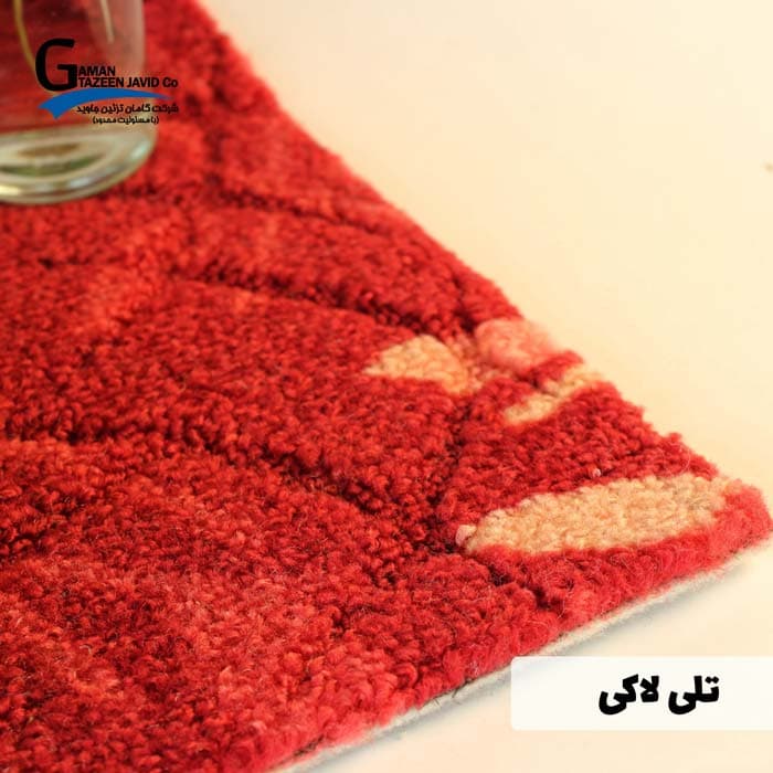 موکت آرتا طرح تلی — تصویر ۶