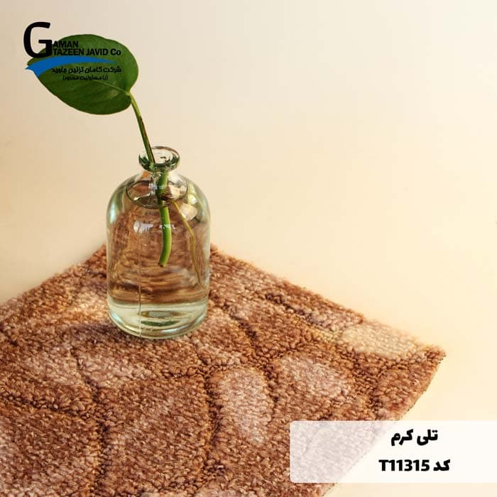 موکت آرتا طرح تلی — تصویر ۷