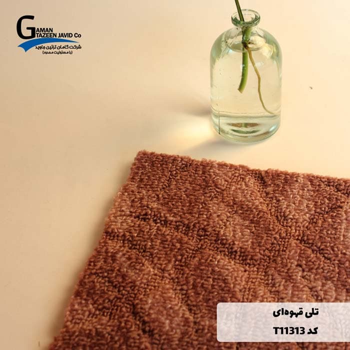 موکت آرتا طرح تلی — تصویر ۲