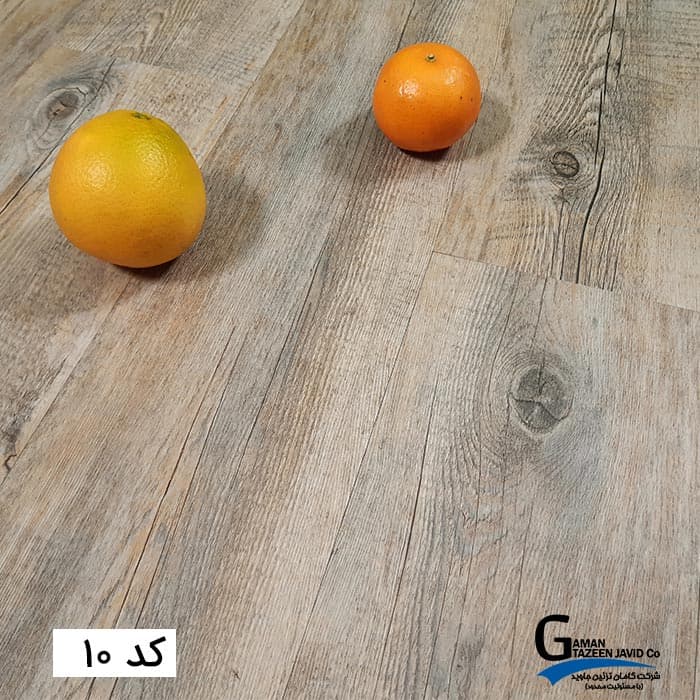 کفپوش pvc کد ۱۰