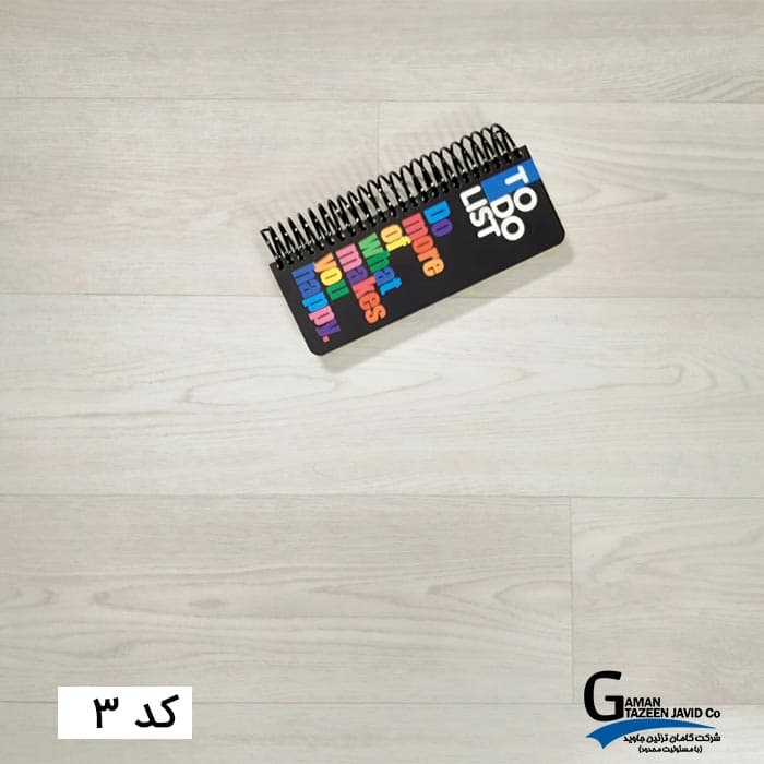 کفپوش pvc کد ۳ — تصویر ۳