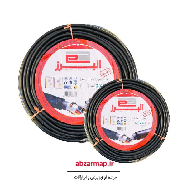 کابل افشان 2 در 4 البرز اعتماد