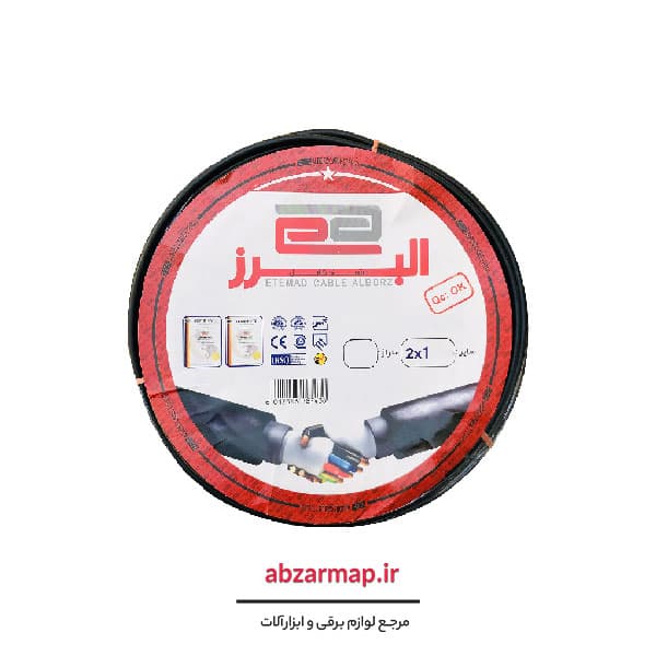 کابل افشان 2 در 1 البرز اعتماد — تصویر ۲