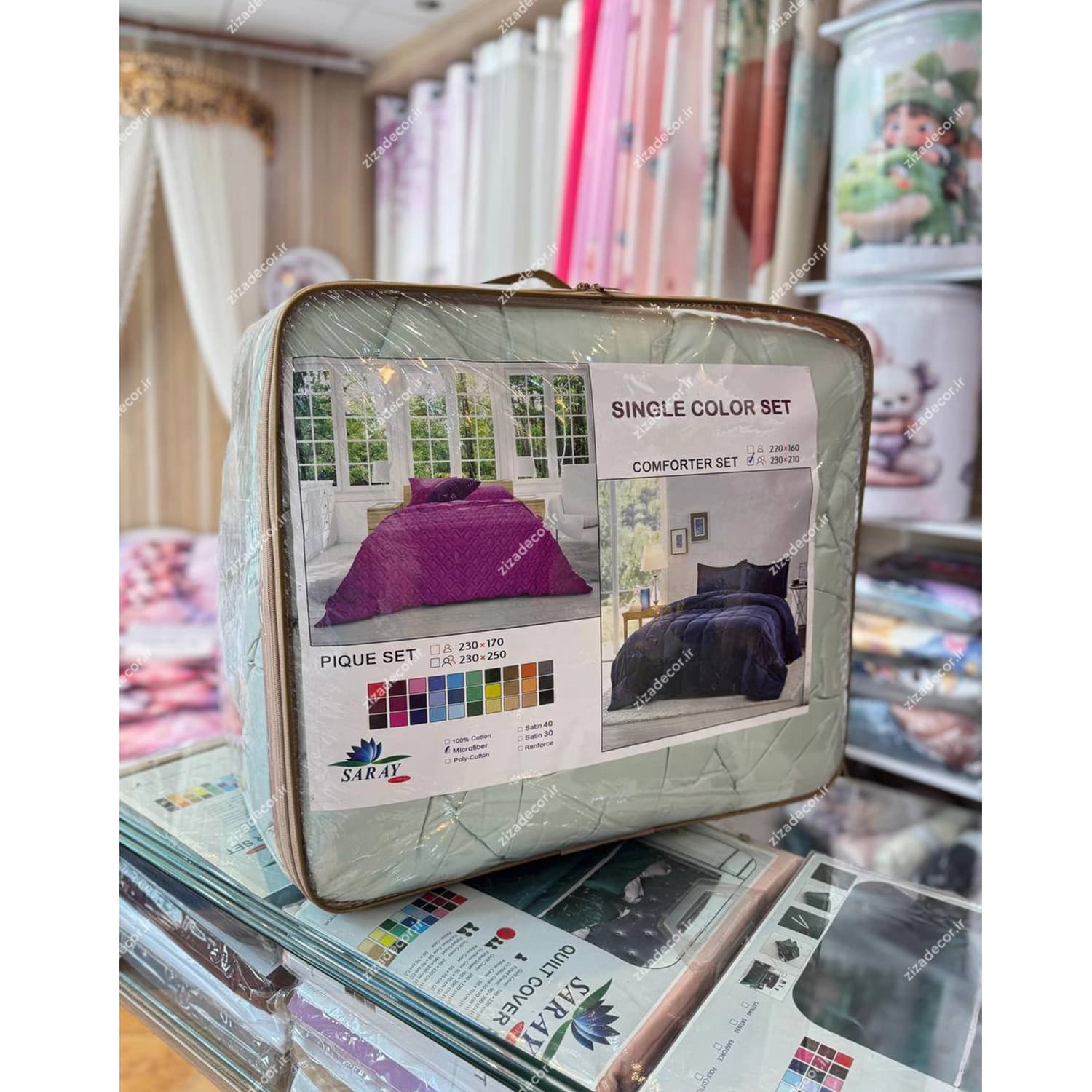 روتختی ساده الوان میکرو رنگ سبز ماچا — تصویر ۳