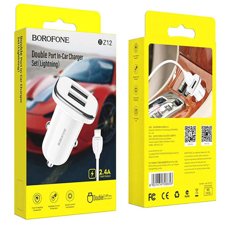 شارژر فندکی BOROFONE BZ12 LIGHTING — تصویر ۵
