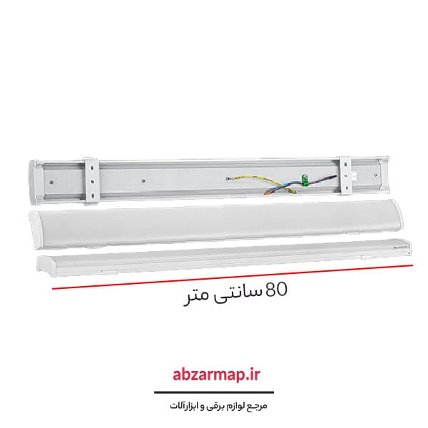 براکت خطی 50 وات مدل سورنکو 80 سانتی متر پارس شعاع توس — تصویر ۳