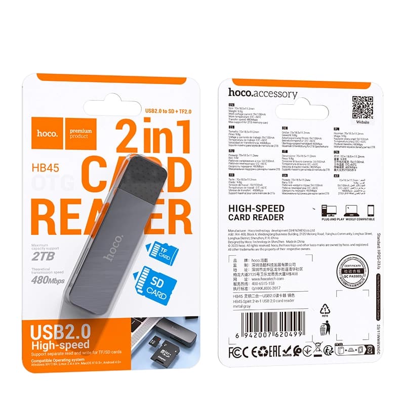 کارت خوان دو پورت هوکو مدل HB45 USB2.0 — تصویر ۶