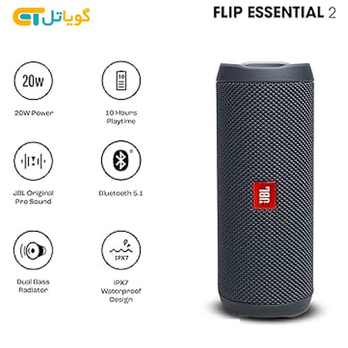 اسپیکر بلوتوثی قابل حمل جی‌بی‌ال مدل Flip Essential 2 — تصویر ۴