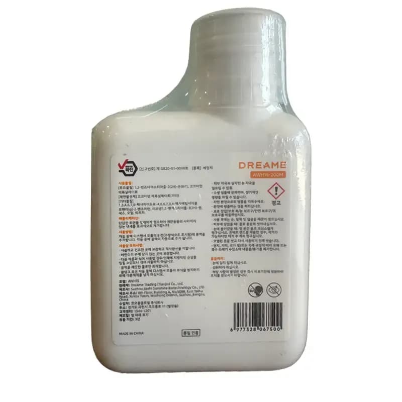 محلول دریمی تمیزکننده زمین (پت) اورجینال- 200ml — تصویر ۲