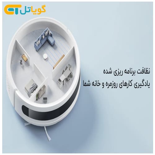 جاروبرقی رباتیک شیائومی مدل E12 — تصویر ۳