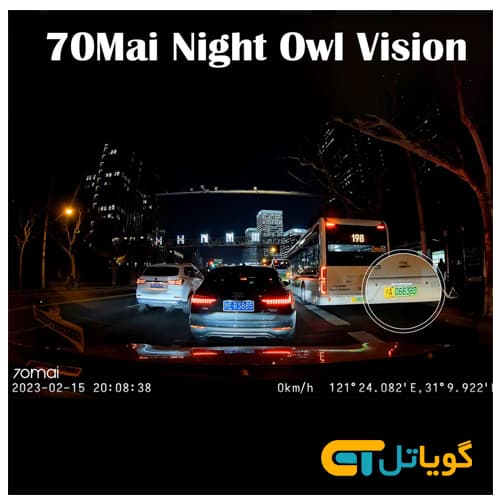 دوربین ثبت وقایع خودرو 70mai مدل A200 — تصویر ۳