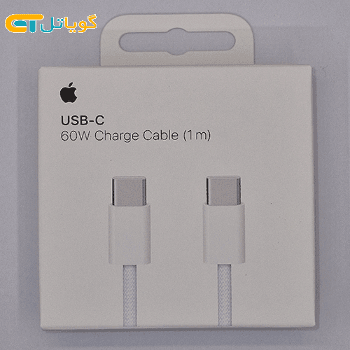 کابل شارژ اورجینال اپل USB-C توان ۶۰ وات – ۱ متری