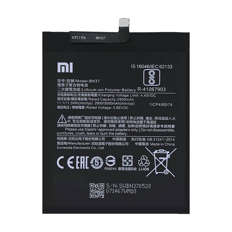 باتری اصلی شیائومی redmi 6A مدل BN37 — تصویر ۲
