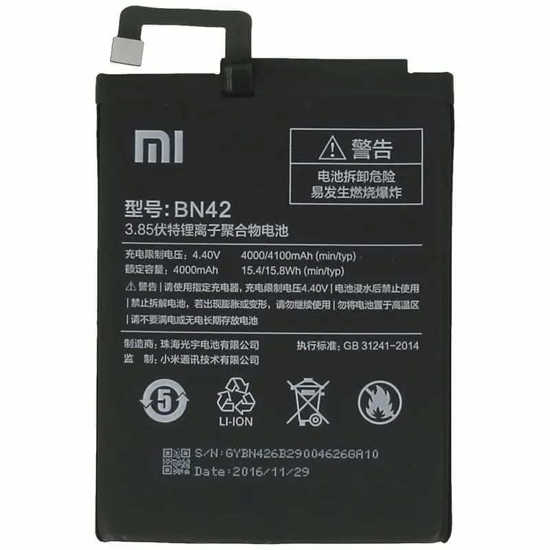 باتری اصلی شیائومی redmi 4 مدل BN42