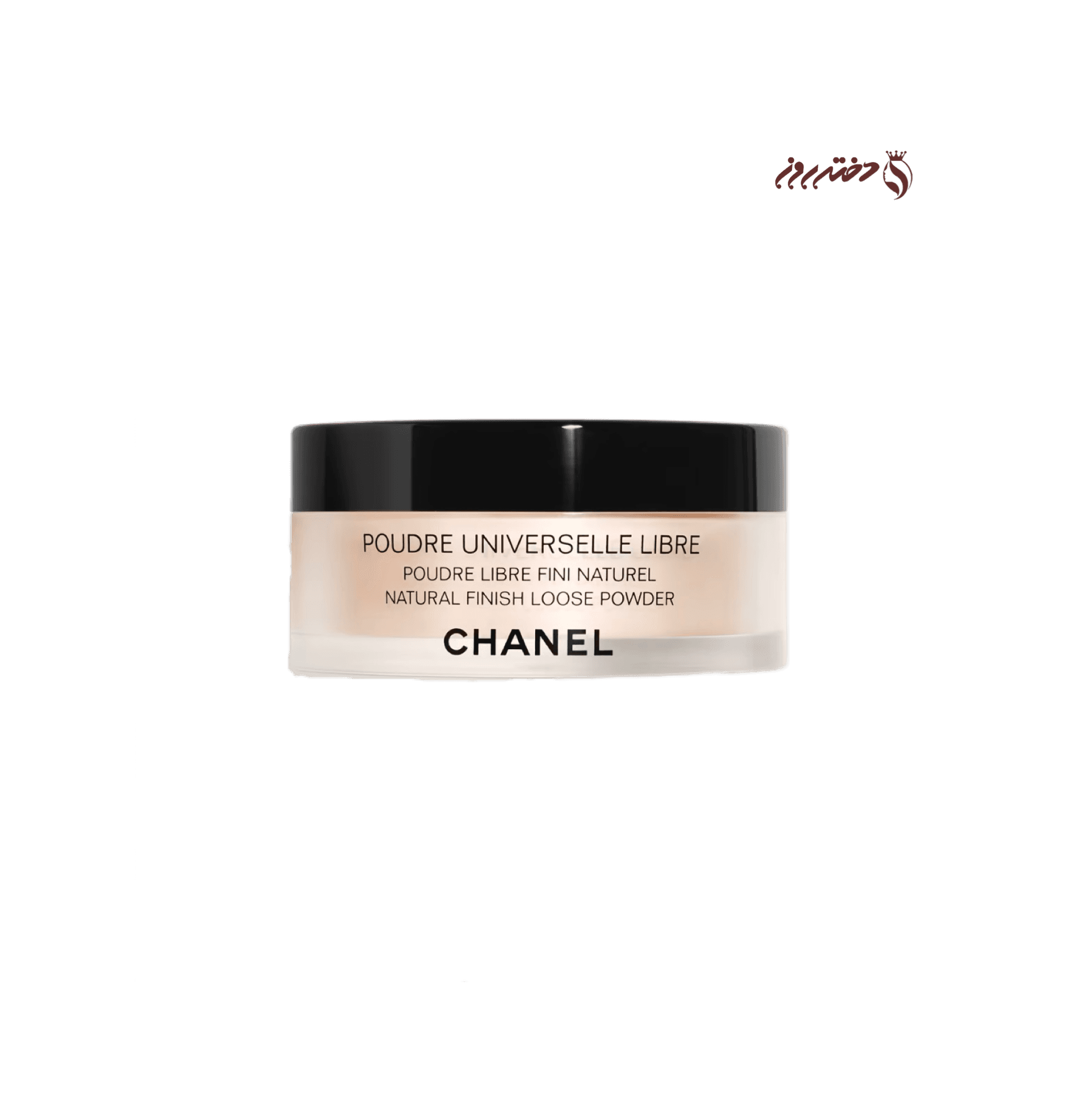 پودر فیکس شنل کد 20 | Poudre universelle Libre channel 20