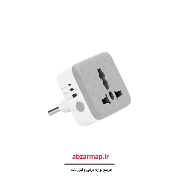 تبدیل شارژر هادرون تایمر دار