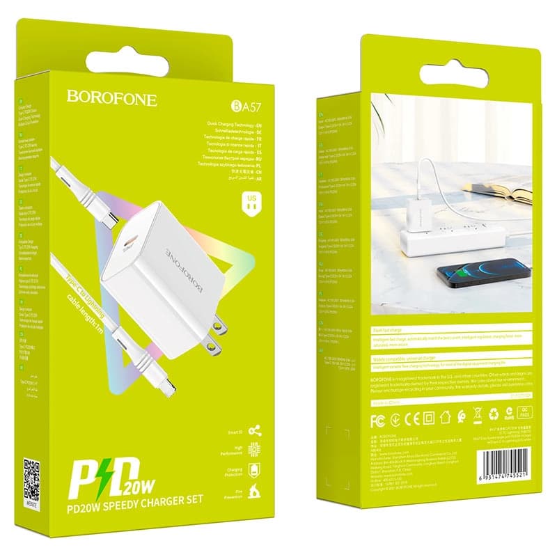 شارژر دیواری بروفون مدل BOROFONE BA57 Easy Speed با کابل تایپ سی به آیفونی — تصویر ۸