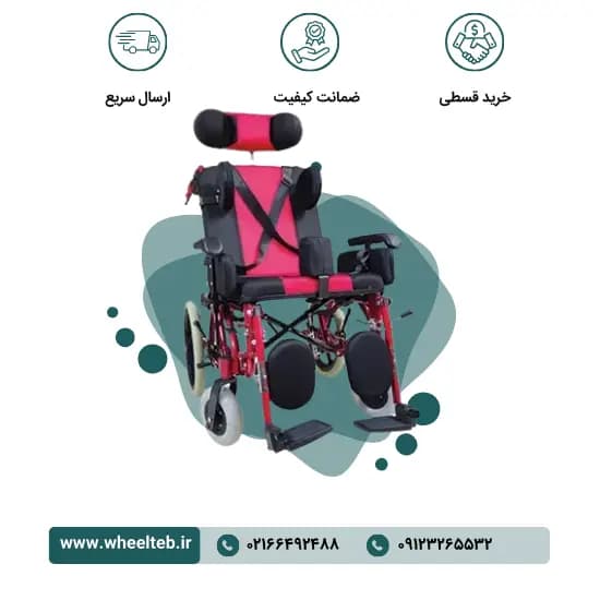 ویلچر آلومینیوم تاشو سی پی خارجی مدل JTS 958CP — تصویر ۲