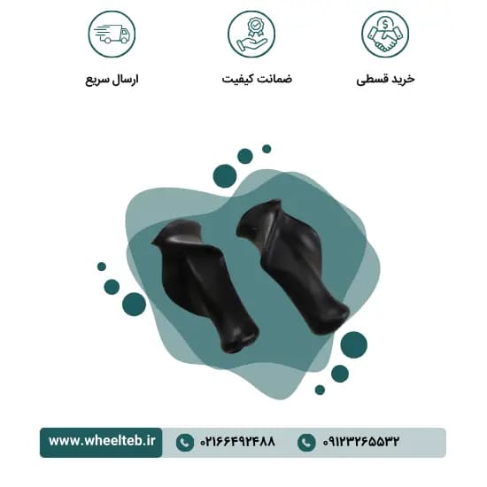 عصا مچی آلومینیومی — تصویر ۳