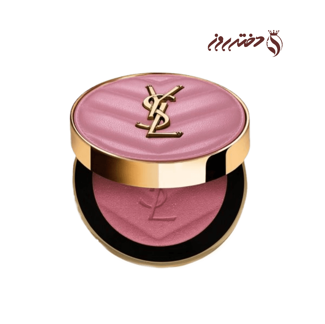 رژگونه پودری بلورینگ‌ بولدایوسن‌ لورن 44 |YSLMake Me Blush Bold Blurring Blush Nude Lavalliere 44