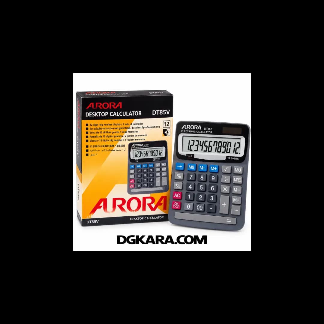 ماشین حساب آرورا Auroraمدل DT85V(آکبند)