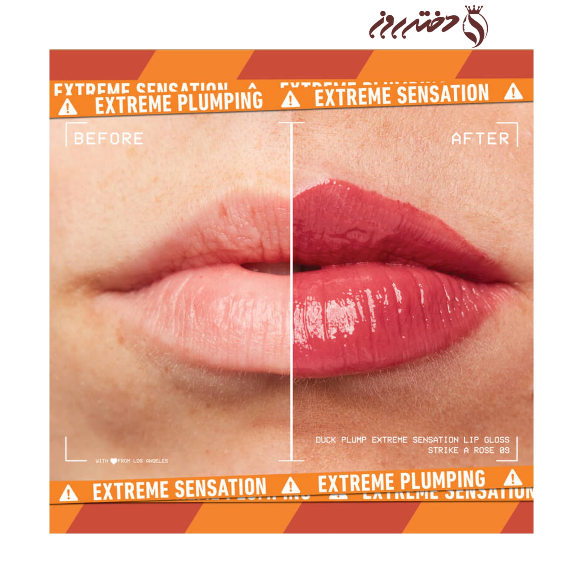 لیپ گلاس حجم دهنده برندنیکس کد 09 | Duck Plump High Pigment Plumping Lip Glossnyx 09 — تصویر ۲